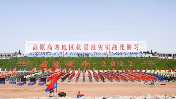 蘭州德利泰—多功能救援支架裝備，亮相“應(yīng)急使命2022”高原高寒地區(qū)抗震救災(zāi)實(shí)戰(zhàn)化演習(xí)！